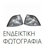 Φλας RENAULT 19 ( B53 ) Ηatchback / 5dr 1988 -1992 ( B53 )  ( C53 ) 1.2  ( C1G 730  ) (54 hp ) Βενζίνη #075005496 thumbnail