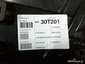 Γρύλος Παραθύρου Ηλεκτρικός … thumbnail