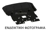 Ποδιά Μηχανής HYUNDAI GETZ Hatchback / 3dr 2002 - 2005 ( TB ) 1.3  ( G4EA  ) (85 hp ) Βενζίνη #022100831