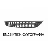 Δίχτυ Προφυλακτήρα SKODA SUPERB Sedan …