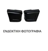 Άκρο Προφυλακτήρα HONDA CRV SUV/ ΕΚΤΟΣ ΔΡΟΜΟΥ / 5dr 2007 - 2009 ( RE ) 2.0 Flex  ( R20A2  ) (155 hp ) Βενζίνη/αιθανόλη #082603951
