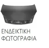 Καπό HYUNDAI ELANTRA Sedan / …
