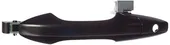 Χερούλι Πόρτας  HONDA CRV SUV/ ΕΚΤΟΣ ΔΡΟΜΟΥ / 5dr 2007 - 2009 ( RE ) 2.0 Flex  ( R20A2  ) (155 hp ) Βενζίνη/αιθανόλη #082607842