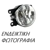 Προβολείς Ομίχλης KIA CEED Hatchback / 3dr Pro-ceed ( 2011-    ) 2009 - 2012 (ED) 1.4  ( G4FA  ) (105 hp ) Βενζίνη #430005111