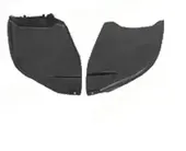 Ποδιά Μηχανής VW …