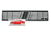 Μάσκα FIAT PANDA …