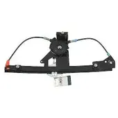 Γρύλος Παραθύρου Ηλεκτρικός …