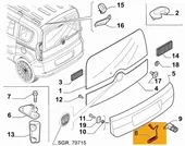 Κλειδαριά Πόρτας FIAT … thumbnail