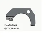 Φρύδι Πίσω VW …