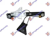 Γρύλος Παραθύρου Ηλεκτρικός …