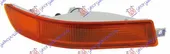Φλας TOYOTA COROLLA Sedan / 4dr (AE101/3) 1992 - 1997 ( AE100 ) 1.3 12V (EE100_)  ( 2E  ) (72 hp ) Βενζίνη #088705301