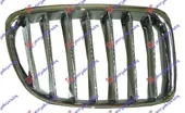 Καρδιά Μάσκας BMW X1 SUV/ …