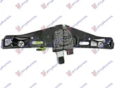 Γρύλος Παραθύρου Ηλεκτρικός …