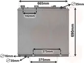 Ψυγείο Νερού NISSAN …