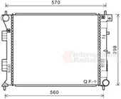 Ψυγείο Νερού HYUNDAI …