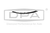 Χρώμιο Προφυλακτήρα AUDI … thumbnail