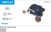 Πολλαπλασιαστής TOYOTA CARINA … thumbnail