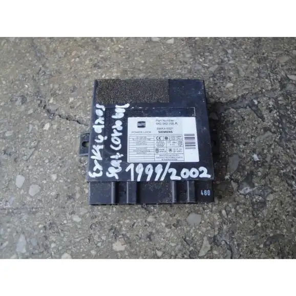 ΕΓΚΕΦΑΛΟΣ ΑΙR BAG SEAT IBIZA/CORDOBA ΚΩΔΙΚΟΣ ΕΓΚΕΦΑΛΟΥ 6Q0959433E - 6K0962258A