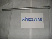ΒΙΔΑ ΒΑΣΗΣ ΚΙΝΗΤΗΡΑ …