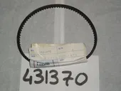 ΙΜΑΝΤΑΣ ΑΝΤΛΙΑΣ ΛΑΔΙΟΥ SCOOTER 125-180 2T