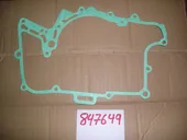 ΦΛΑΝΤΖΑ ΚΑΠΑΚΙΟΥ ΒΟΛΑΝ 400-500 thumbnail