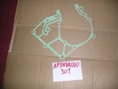 ΦΛΑΝΤΖΑ ΚΑΡΤΕΡ SC 