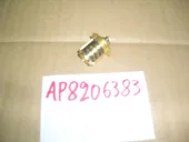 ΘΕΡΜΟΣΤΑΤΗΣ ΚΕΦΑΛΗΣ SCOOTER 50-125