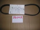 ΙΜΑΝΤΑΣ SCARABEO 100 4T