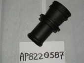 ΛΑΙΜΟΣ ΚΑΡΜΠΥΡ-ΦΙΛΤΡΟΚΟΥΤΙ SR 50