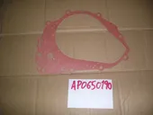 ΦΛΑΝΤΖΑ ΚΑΠΑΚΙΟΥ ΒΟΛΑΝ  thumbnail