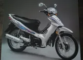 YAMAHA RD350 YPVS … thumbnail