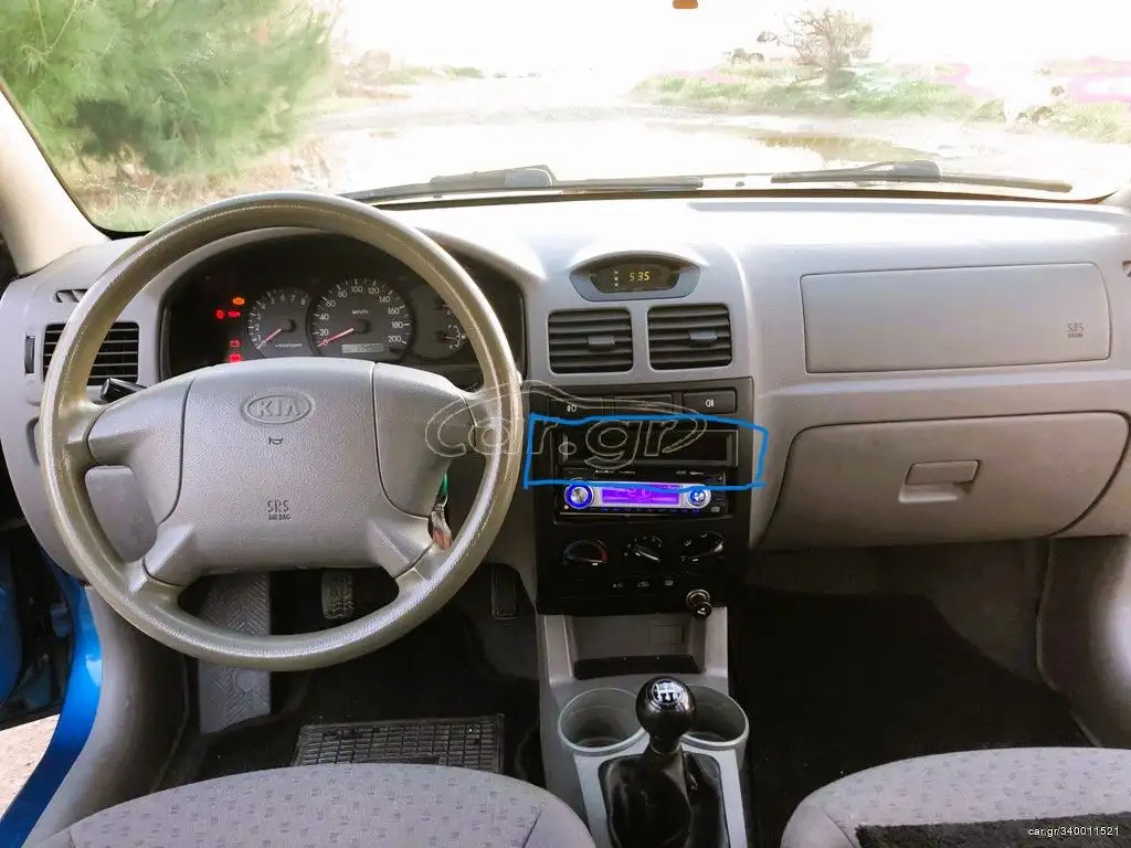 Kia Rio Kαπακι …