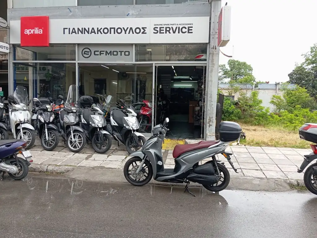 Kymco People NEW PEOPLE S 125 ABS '19