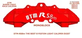 DTM RS 8m / RED DTM 8 GIANT PISTONS CALIPERS FOR DISKS 360mm-370mm-380mm-405mm- ΓΙΓΑΝΤΙΑ ΔΑΓΚΑΝΑ ΓΙΑ ΓΙΓΑΝΤΙΑ ΦΡΕΝΑ