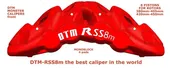 DTM RS S8m / RED DTM 8 GIANT PISTONS CALIPERS FOR DISKS 360mm-370mm-380mm-405mm-420mm-450mm ΓΙΓΑΝΤΙΑ ΔΑΓΚΑΝΑ ΓΙΑ ΓΙΓΑΝΤΙΑ ΦΡΕΝΑ