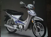 LIFAN LF100-A ΣΕΛΛΑ ΓΝΗΣΙΑ ΕΧΟΥΜΕ ΟΤΙ ΑΝΤΑ/ΚΟ ΕΙΝΑΙ ΔΙΑΘΕΣΗΜΟ 