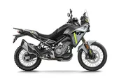 CFMoto MT 450 …
