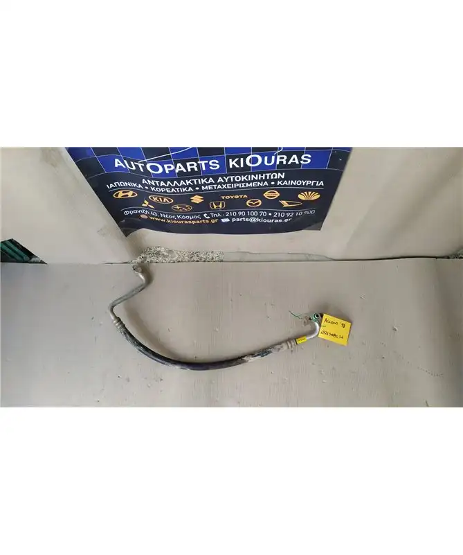 ΣΩΛΗΝΑ A/C HYUNDAI …