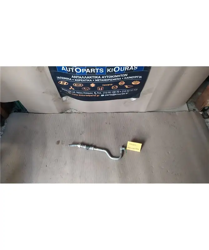 ΣΩΛΗΝΑ A/C  HYUNDAI EXCEL 1990-1994 Επιστροφής