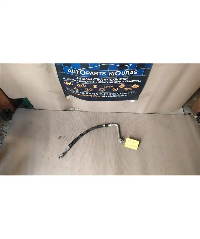ΣΩΛΗΝΑ A/C  HYUNDAI EXCEL 1990-1994 Επιστροφής