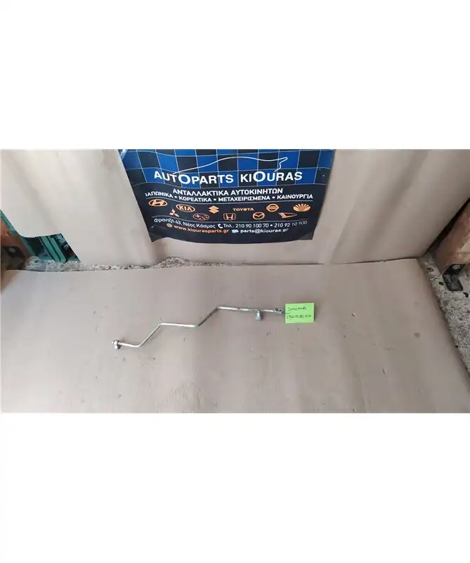 ΣΩΛΗΝΑ A/C KIA …