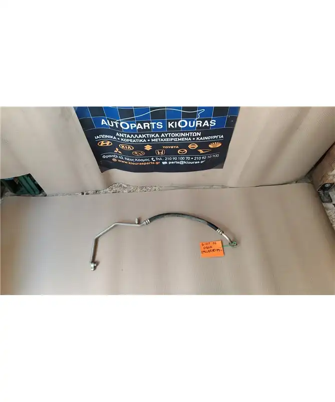 ΣΩΛΗΝΑ A/C SUZUKI …