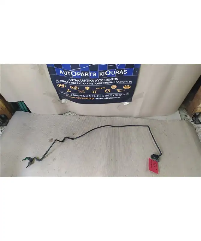ΣΩΛΗΝΑ A/C  TOYOTA COROLLA 1997-1999 Υψηλής