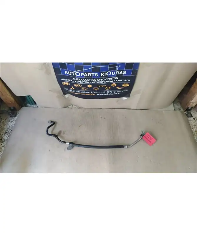 ΣΩΛΗΝΑ A/C  TOYOTA COROLLA 2002-2006 Επιστροφής