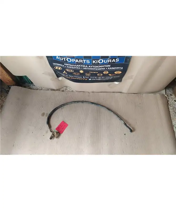 ΣΩΛΗΝΑ A/C  TOYOTA RAV 4 2001-2005 Υψηλής