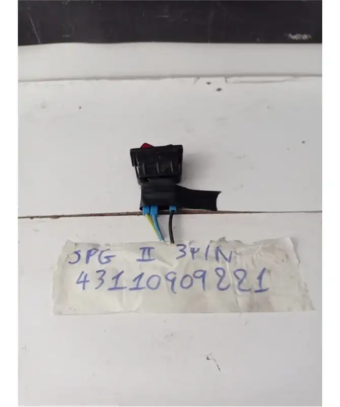 ΔΙΑΚΟΠΤΗΣ ALARM KIA …