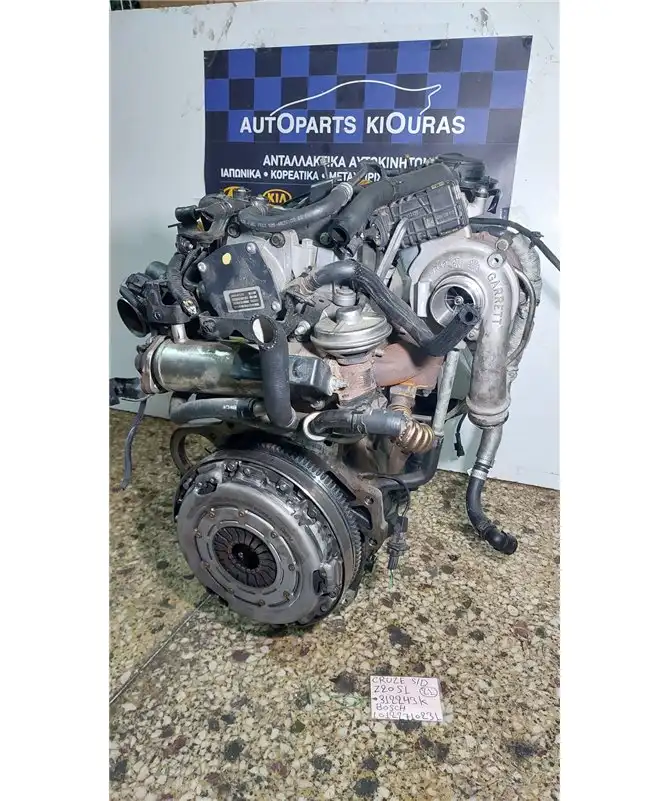 ΜΗΧΑΝΗ - ΚΙΝΗΤΗΡΑΣ CHEVROLET - DAEWOO CRUZE 2009-2013  Z20S1