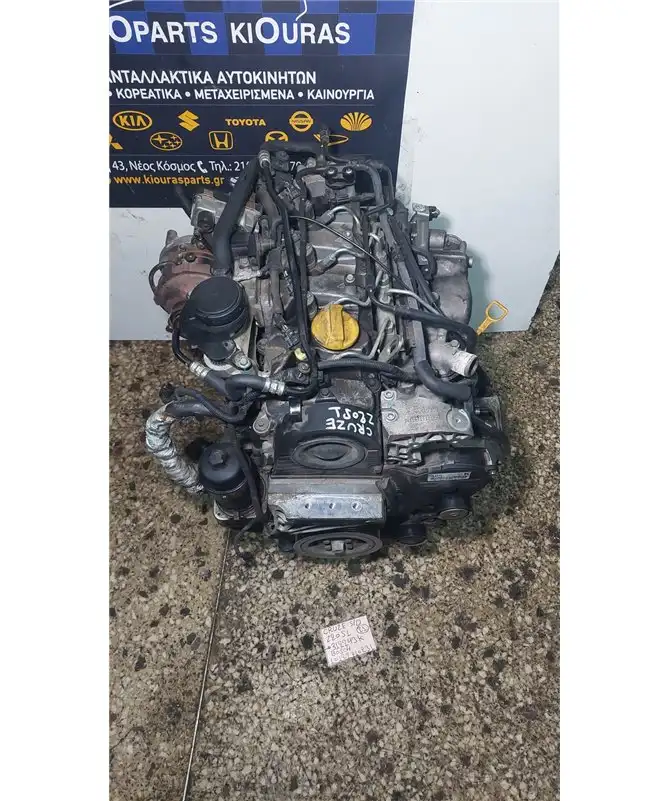 ΜΗΧΑΝΗ - ΚΙΝΗΤΗΡΑΣ CHEVROLET - DAEWOO CRUZE 2009-2013  Z20S1
