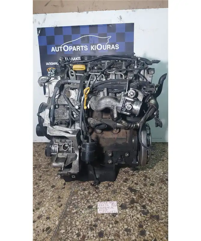 ΜΗΧΑΝΗ - ΚΙΝΗΤΗΡΑΣ CHEVROLET - DAEWOO CRUZE 2009-2013  Z20S1