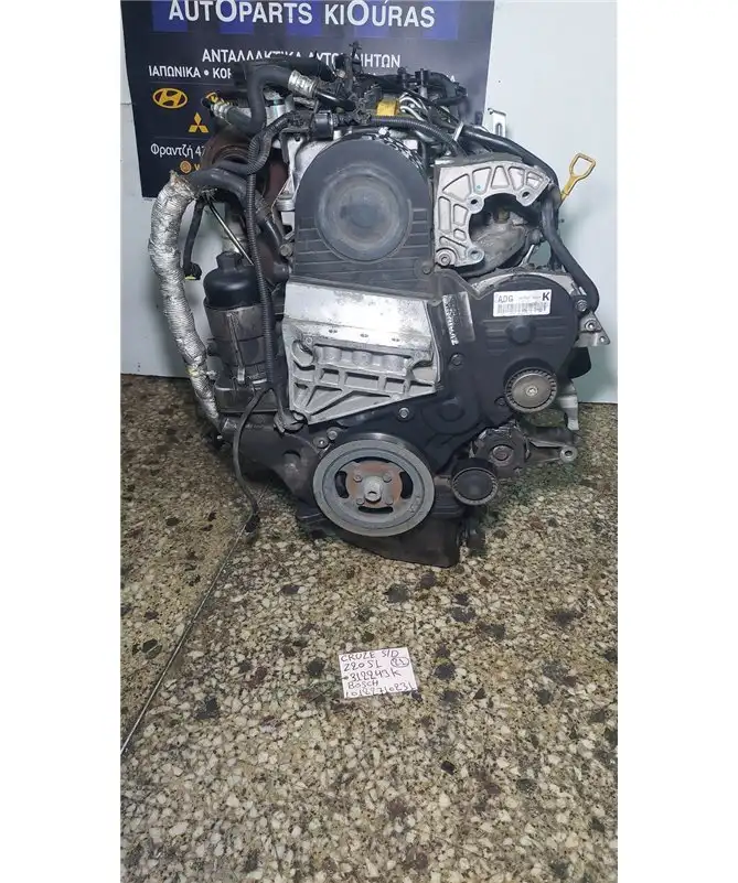ΜΗΧΑΝΗ - ΚΙΝΗΤΗΡΑΣ CHEVROLET - DAEWOO CRUZE 2009-2013  Z20S1